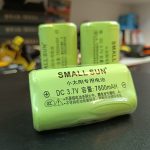 باتری 7800 میلی آمپر اسمال سان T229 - T209