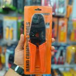 پرس سرسیم پرچمی برنجی سرکج مدل HS-06FL