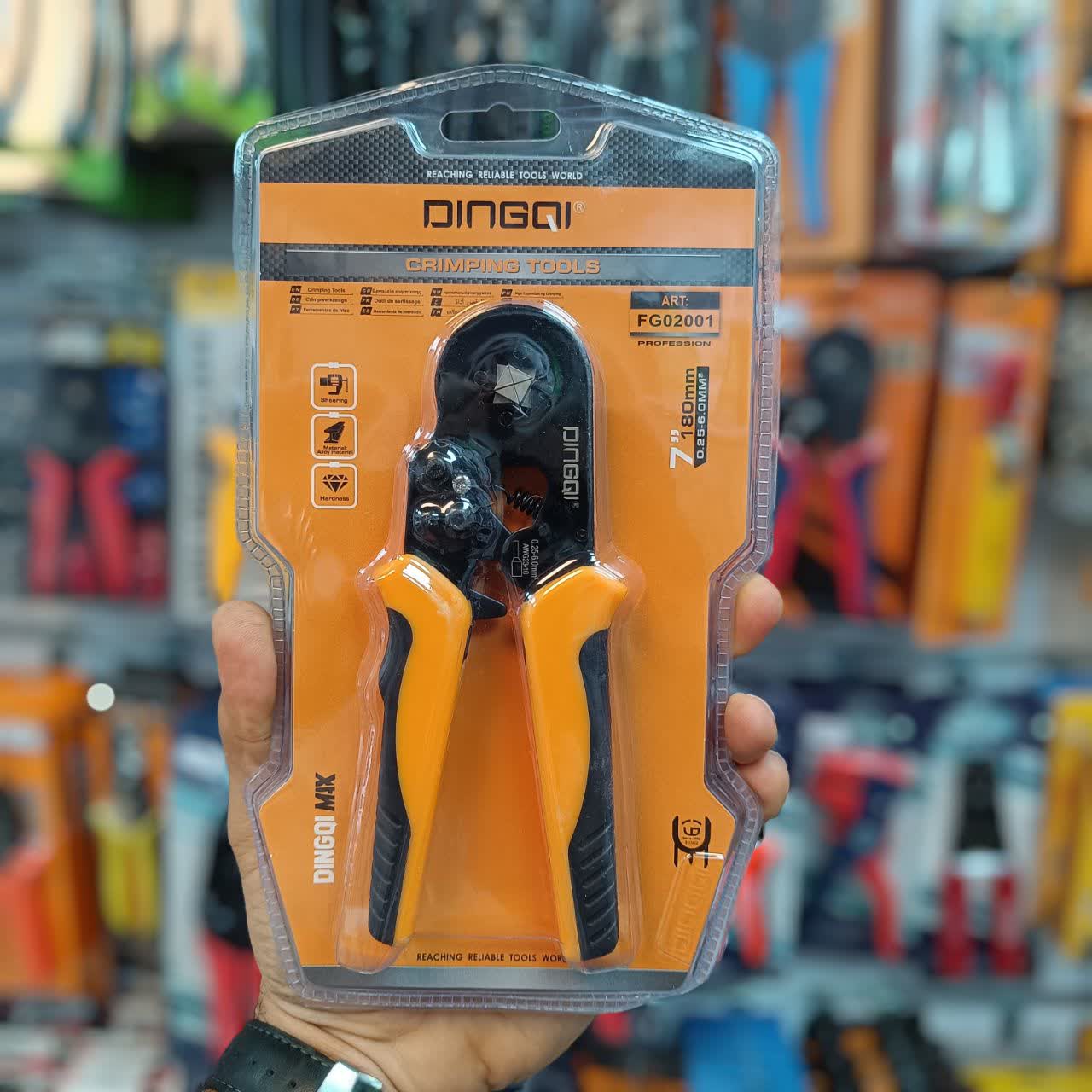 پرس وایرشو چهارگوش زن تا 10 دینگی مدل FG02001