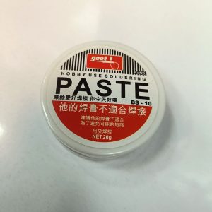 روغن لحیم 20 گرمی گات PASTE goot مدل BS-10