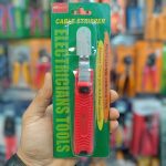 چاقو کابل لخت کن قلاب دار مدل MAX