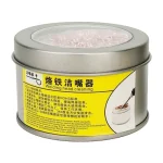 سیم پاک کننده نوک هویه درپوش دار 905D